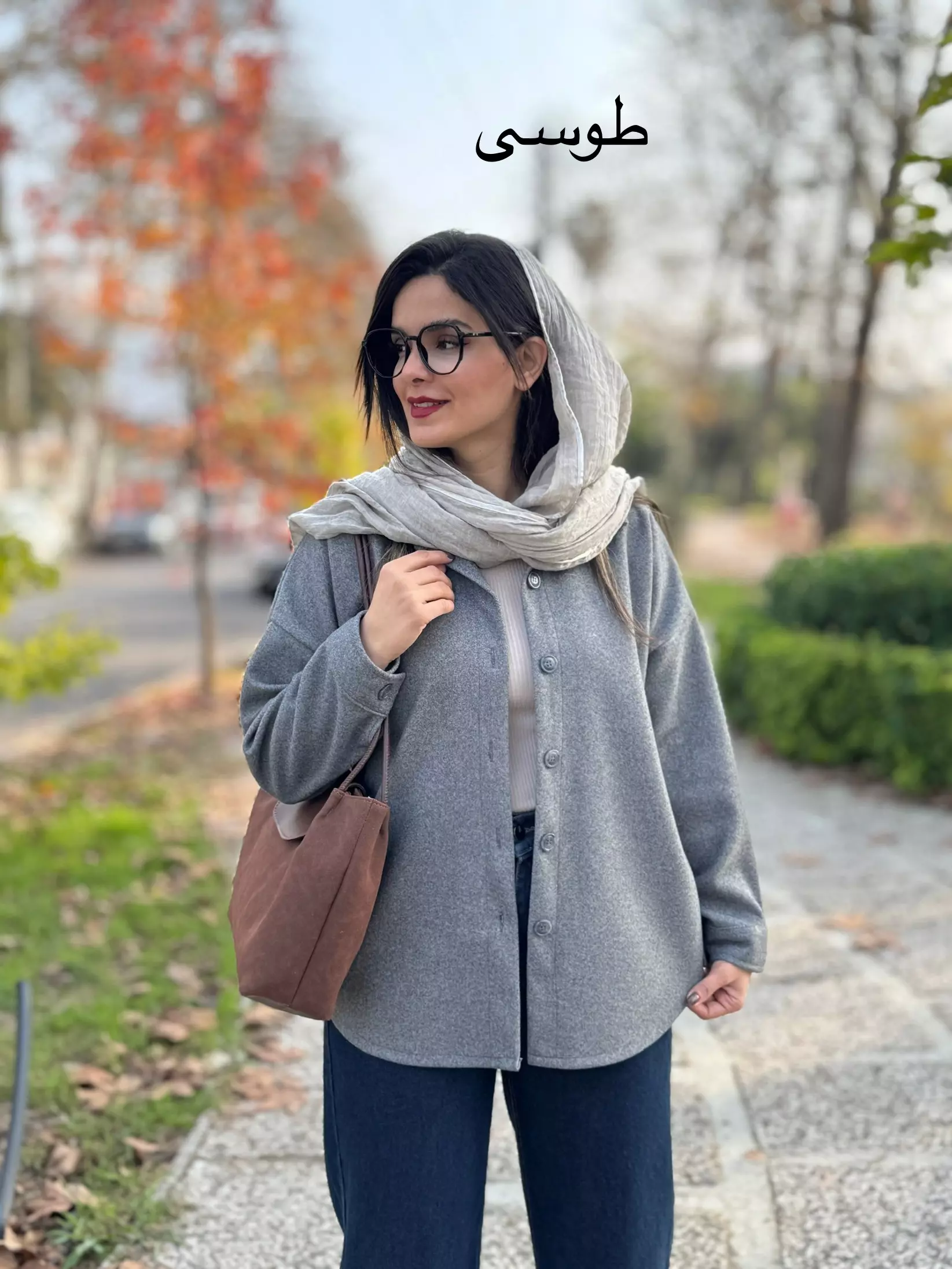 پالتو فوتر میلان